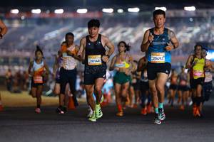 BIB: 20146, 25493, 24597
                            <button type="button" onclick="openModal(22884019)" class="btn btn-primary btn-sm float-right btn-popup" data-toggle="modal" data-target=".modal-high-quality">
                        <i class="fas fa-shopping-cart"></i> Add to Cart
                    </button>
                                            <button type="button" onclick="isThisMe(22884019, true)" class="btn btn-success btn-sm float-right btn-popup btn-isme hidden" data-toggle="tooltip" data-placement="bottom" title="นี่คือรูปของคุณใช่ไหม คลิกที่นี่เพื่อเอาเข้าอัลบั้ม">
                        <i class="fas fa-plus"></i> Add to album
                    </button>
                    <button type="button" onclick="isThisMe(22884019, false)" class="btn btn-warning btn-sm float-right btn-popup btn-isnotme hidden">
                        <i class="fas fa-ban"></i> Remove from album
                    </button>